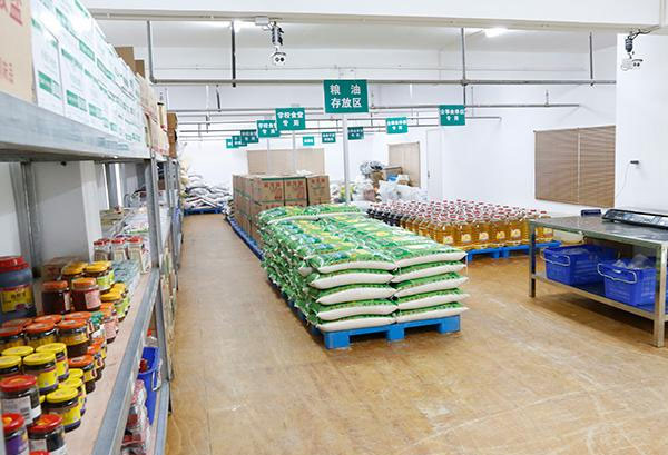 粵崗糧油倉(cāng)庫(kù)-粵崗蔬菜配送